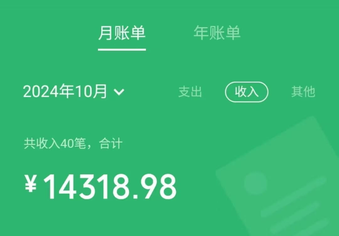 微信图片_20250308235516.jpg